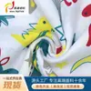 Spot Wholesale Tejido Plano 100% Algodón Estampado Doble Capa Triple Capa Gasa de Dibujos Animados Ropa de Casa para Bebés y Niños Tejido para Ropa de Cama