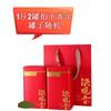 Té Anxi Tieguanyin al por mayor, Venta directa de fabricantes de Fujian, Té Oolong de alta montaña, Empaque de caja de regalo Nanzaki, Regalos en lata
