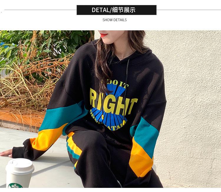 跨境淘货源分销2023秋冬季新款街头潮流减龄小个子爆款欧货网红款运动套装休闲运动气质休闲时尚流行新款秋装秋装女装时尚套装套装女装秋季套装女套装女女士运动服女装两件套套装卫衣套装休闲套装秋季套装女装时尚套装盐系休闲套装女装2023百搭设计感小众洋气欧货阿里国际站跨境采购Cross-border, shopping source, foreign trade, export, distribution 2023 fall, winter, new, street trend, explosive, European goods, network red, sportswear, leisure sports, temperament leisure, fashion popular, new autumn wear, autumn women's wear, fashion suit, women's wear, women's wear, women's wear, women's sportswear, women's two-piece, hoodie suit, casual suit, autumn suit, women's wear, Fashion suit salt department, casual suit women's dress, Ali International Station, cross-border procurement