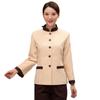Limpieza de Ropa Traje de Manga Corta para Mujer Primavera y Otoño Hotel Limpiador de Habitación de Hotel Tía Limpieza de Propiedades Trabajo Manga Larga Invierno