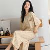 Pijama de Algodón Fino de Verano para Mujer, Holgado, Estilo Simple, Casual, Camisón de Manga Corta con Almohadilla en el Pecho, Ropa para el Hogar