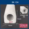 Tira de sellado de goma autoadhesiva EPDM, semicircular hueca tipo D, forma de B grande, esponja de espuma, insonorizada, impermeable, amortiguadora de golpes