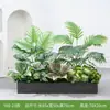 [Serie Y80] Decoración de Partición de Planta Verde Simulada Macetero Maceta Valla Paisajística de Plástico Biónico Diseño