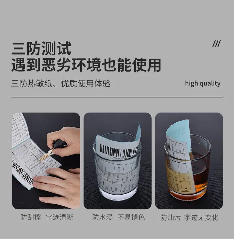 详情页-拷贝_03.jpg