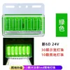Luces LED Laterales para Camiones Grandes 6D Luces Indicadoras de Ancho 12V24V Luces de Suelo para Neumáticos Luces Laterales de Camión Luces de Cintura Alto Brillo