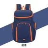2026 Nueva Bolsa de Baloncesto, Bolsa Deportiva, Gran Capacidad, Compartimento Independiente para Zapatos, Mochila para Entrenamiento al Aire Libre y Fitness al por Mayor