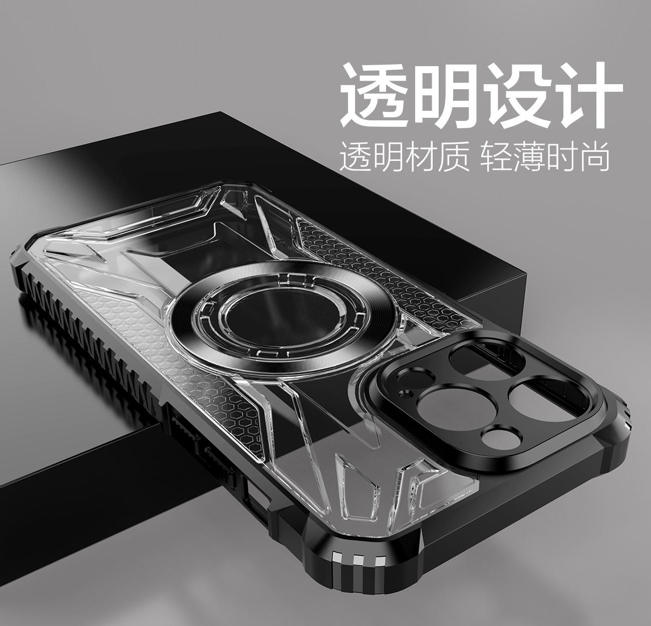 一键复制_20230525220951