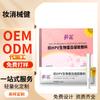 Girasol Médico Anti-VPH Interferón Humano Gel Privado Femenino Proteína Biológica Vendaje Funcional 3g x 3 Piezas Mayoreo