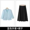 Tops de Chaqueta de Manga Larga con Cuello en V para Mujer Primavera 2025, Otoño e Invierno Nuevo Estilo Moda Casual Ropa de Trabajo Look Adelgazante Tendencia Versátil