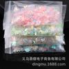 Accesorios DIY Cerámica Blanda Luminosa Rellena con Pegamento Gotas Lentejuelas Sirena Ji Color Mágico Estrellas y Luna Departamento de Amor Menos