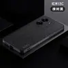 Aplicável à capa de celular Red Mi 13c couro liso executivo red mi note13pro + capa protetora resistente a quedas 12C rede à prova de poeira para homens