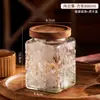 Pote de Vidro Selado com Flor de Begônia Embossada para Uso Doméstico, Pote de Armazenamento para Conservação de Alimentos, Pote de Armazenamento de Chá, Pote de Armazenamento de Grãos