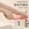 Trapo catiónico con ondas de agua para cocina, trapo de bambú con carbón activado tipo escama de pescado, paño de microfibra de coral de doble cara tipo waffle para lavar platos, antiadherente
