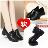 Zapatos Pequeños de Cuero Negro Estilo Británico para Mujer 2025 Nuevos Zapatos Planos Otoño Zapatos de Mujer Talla Grande Mocasines para Mujer de Mediana Edad