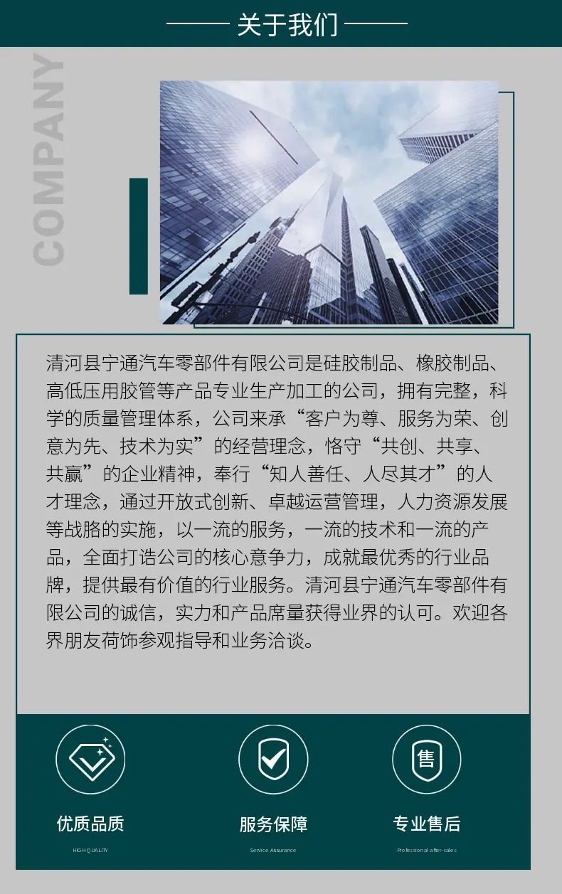 稿定设计-9