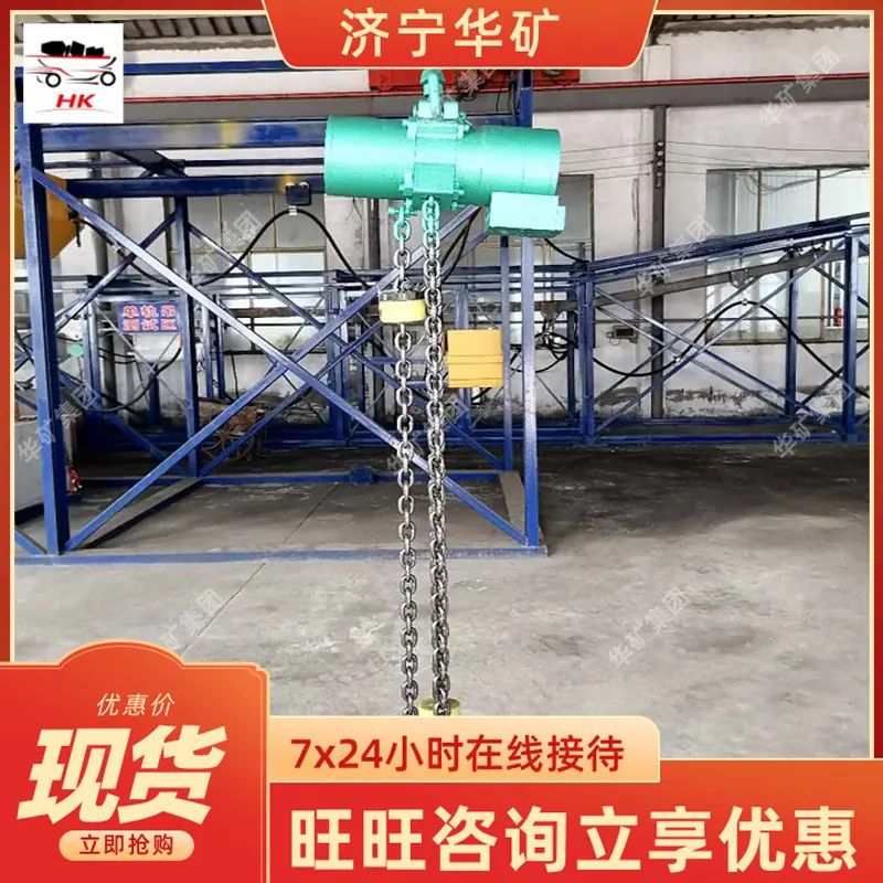 QQ截图20200826113627