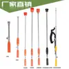 Venda direta de pulverizador motorizado pulverização agrícola pistola de pulverização de alta pressão 406090 alto alcance longo alcance pistola de pulverização de fluxo axial atacado