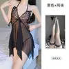 Lencería Deseo Puro Correas de Mariposa Encaje Tentación Malla Camisón Pasión Transparente Uniforme Talla Grande Percha Nocturna Carmesí Fragancia