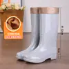 Botas de Chuva para Mulheres, Botas de Chuva de Cano Curto com Pelúcia, Botas de Água Antiderrapantes de Cano Médio e Alto, Galochas de Cano Baixo e Boca Rasa, Sapatos de Borracha para Trabalho