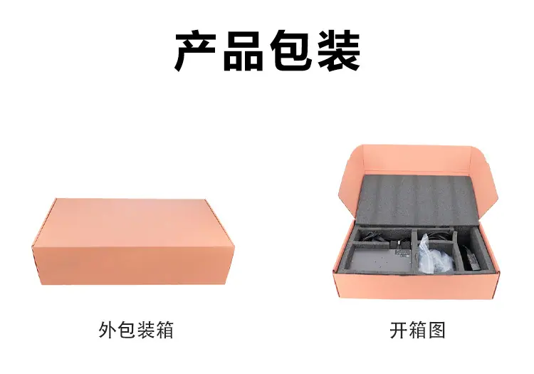 KD260E中文详情页_12