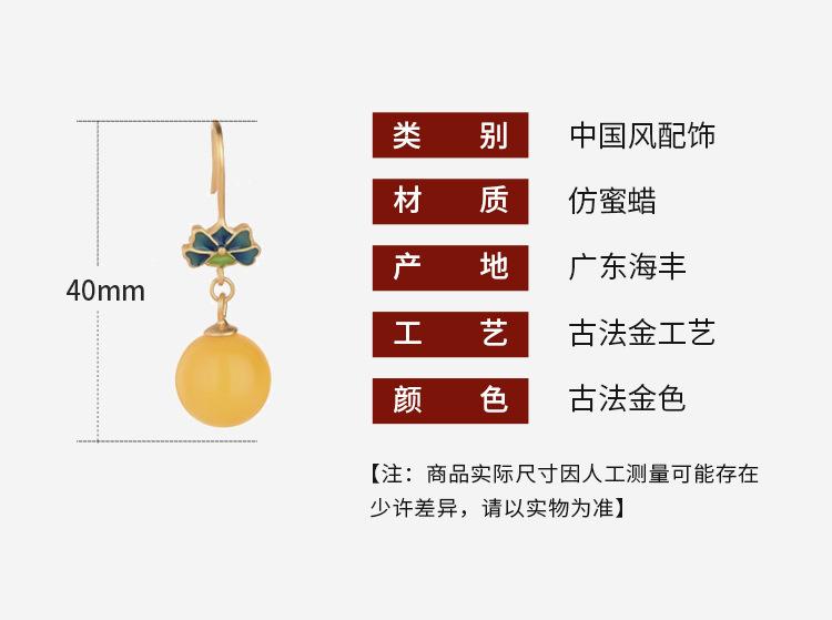详情_01.jpg