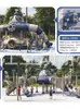 Parque Infantil Exterior Niños Tobogán Combinado de Madera Marco de Escalada de Expansión de Aptitud Física Tobogán de Pequeño Doctor Instalaciones de Diversión