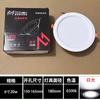 Downlight LED Huimin superbrillante antideslumbrante borde subblanco antivaho 5W9W12W18W decoración del hogar lámpara de techo 2.5 pulgadas 8cm