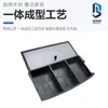 Adecuado para 26 Modelos de Vehículos Eléctricos Puros/de Rango Extendido Aito M6, Caja de Almacenamiento en el Maletero, Almacenamiento Interior del Coche, Almacenamiento de Artículos Varios