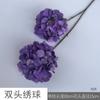 Hortensia de doble cabeza 2 horquillas bordado en hilo hortensia flor de boda arreglo floral flor de simulación fila de escenario guía de carretera flor de seda