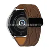Cinturón con Hebilla Magnética de Snoopy 20/22 mm Adecuado para Correa de Reloj Samsung Huawei Fabricante de Exportación Mayoreo