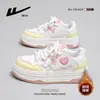 Zapatos de Pan de Corazón Dulce y Fresco HuiLi Invierno con Felpa Gruesa Suela Gruesa Bloque de Color Zapatos de Algodón Versátiles para Personas Bajas Zapatos de Tabla Casuales Mujer
