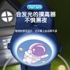 Personalizado para Niños Smart Baby Multifuncional Saltar Voz Contar Altura Dispositivo Táctil Música Pat Salto Alto Táctil Entrenador de Altura