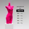 Mannequin de lingerie de veludo, suporte de exibição de meio corpo para sutiãs push-up, manequim de vitrine de loja de roupas, adereços de lingerie