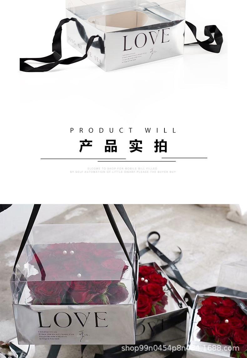 love-镜面礼盒--臻爱花艺_05.jpg