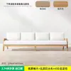Sofá Nórdico para Exteriores Patio Villa Muebles de Madera Maciza Impermeable Protector Solar Exterior Jardín Balcón Ocio Sofá de Ratán