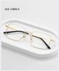 Nuevos Lentes Retro para Miopía para Mujer, Disponibles con Graduación, Bloqueo de Luz Azul, Lentes sin Graduación, Protección Ocular, Montura de Alambre Dorada, Efecto Adelgazante Facial