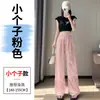 Pantalones de pierna ancha de jacquard satinado para mujer 2026 Nuevo verano Cintura alta Caída Estilo chino nuevo Casual Rectos estrechos