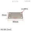 Armário de Exposição com Prateleira de Aço Inoxidável Placa de Base Quadrada com Flange de 4 Furos, Placa de Fixação de Corrimão de Coluna, Base de Placa de Suporte