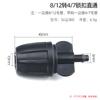 9*12 4/7 jardim acessórios de rega automática tubo de lã junta tubo de água conexão rápida micro spray irrigação por gotejamento equipamento de jardinagem doméstica