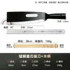 Cuchillo de cocina para uso doméstico, Cuchillo para partir leña y tala, Hoz, Hacha de acero al manganeso para exteriores, Cuchillo forjado a mano para cortar árboles y despejar senderos, Cuchillo curvo