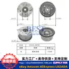 Adecuado para Hyundai Ix25 Engranaje de Sincronización Ajustador de Fase 24350-2B700 243502B700