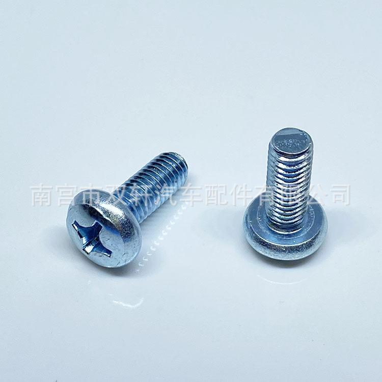 微信图片_20221105103849