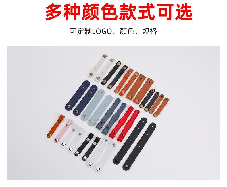 皮扎带_05