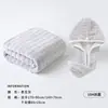 Toalla de Baño Antibacteriana de 10A, Toalla Clase a, Estilo Nuevo, Juego de Tres Toallas Ampliadas y Engrosadas, Toalla de Baño Absorbente de Vellón de Coral