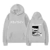 Sudadera con capucha casual de moda callejera con estampado de letras D de doble cara, estilo Anime Drift Ae86, para hombres y mujeres