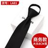 Corbata Formal de Cremallera Perezosa para Hombre Negra Estilo Coreano Boda Novio Estrecha Fácil de Tirar Sin Nudos Estilo Cremallera Moderna para Hombre