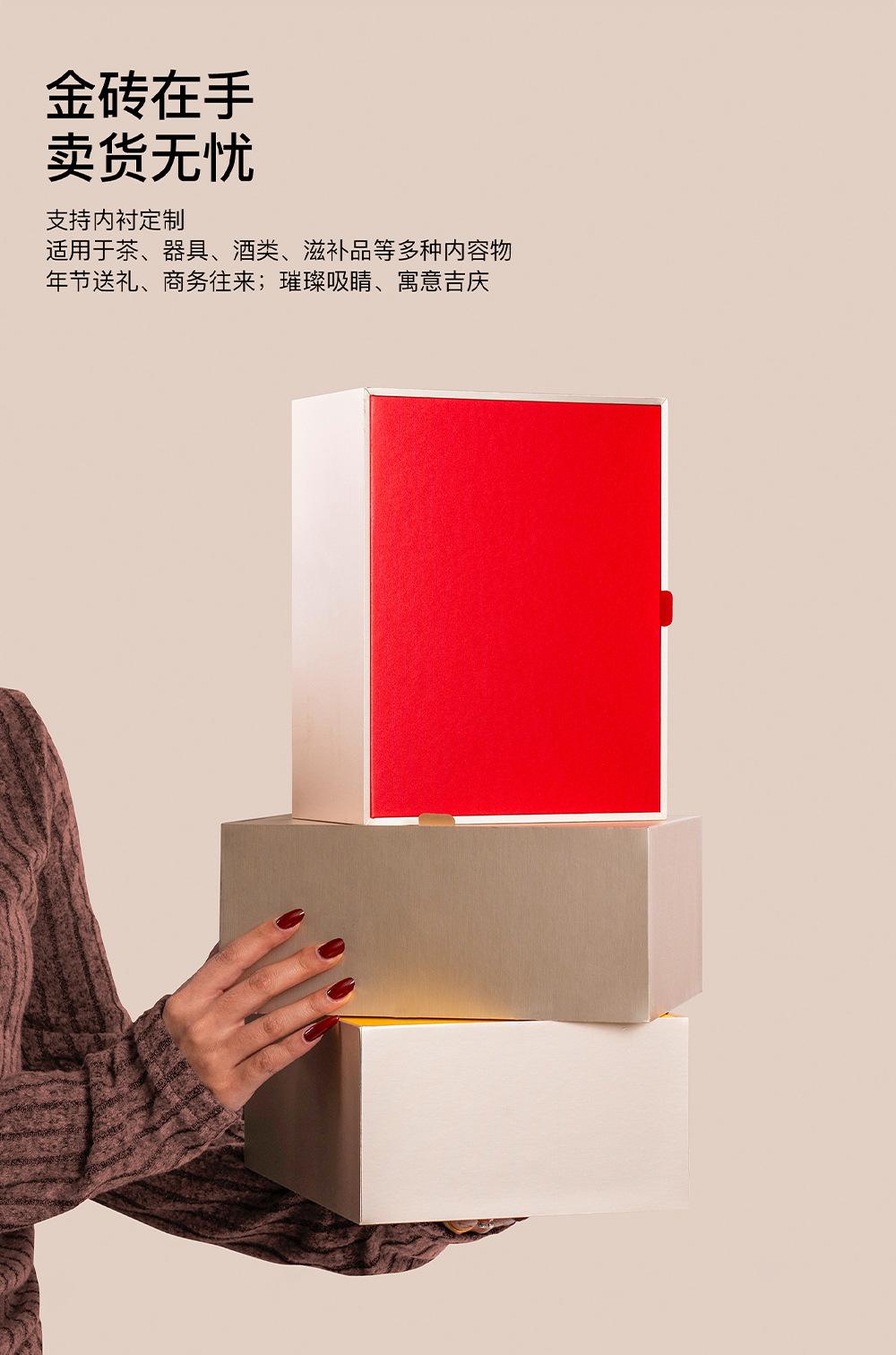 详情2_12.jpg