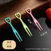 Tenedor de Fruta Desechable Empaque Individual Palillos de Fruta Plástico Tenedor para Pastel Transparente KTV Comercial Tenedor Pequeño Inserto de Fruta