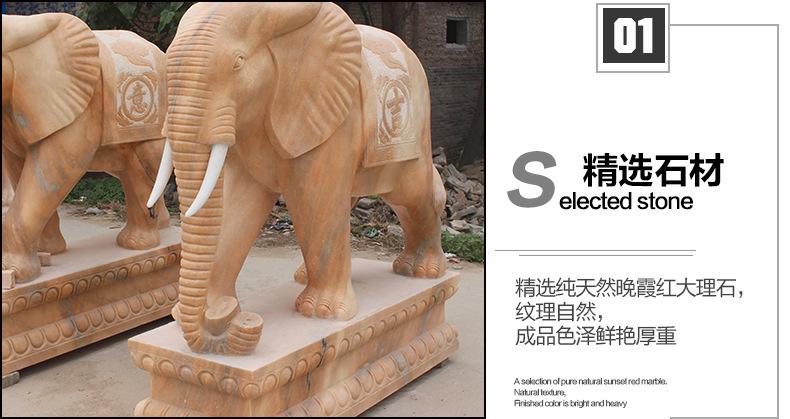 石雕大象细节展示 精选石材1.jpg