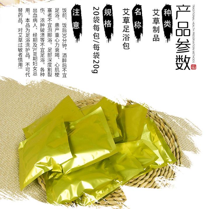 宛九强_04.jpg